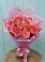Букет 15 Розовых роз Равель в Иславское