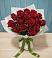 Букет Красные розы в Иславское