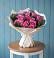 Букет цветов из: Розы в Иславское