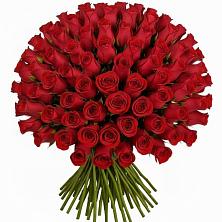 Букет Красные розы Чери Лав в Иславское