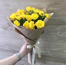 Букет цветов из:  Розы #REPLACE_PRED# Иславское